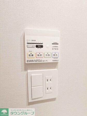 イプセ中野三丁目の物件内観写真